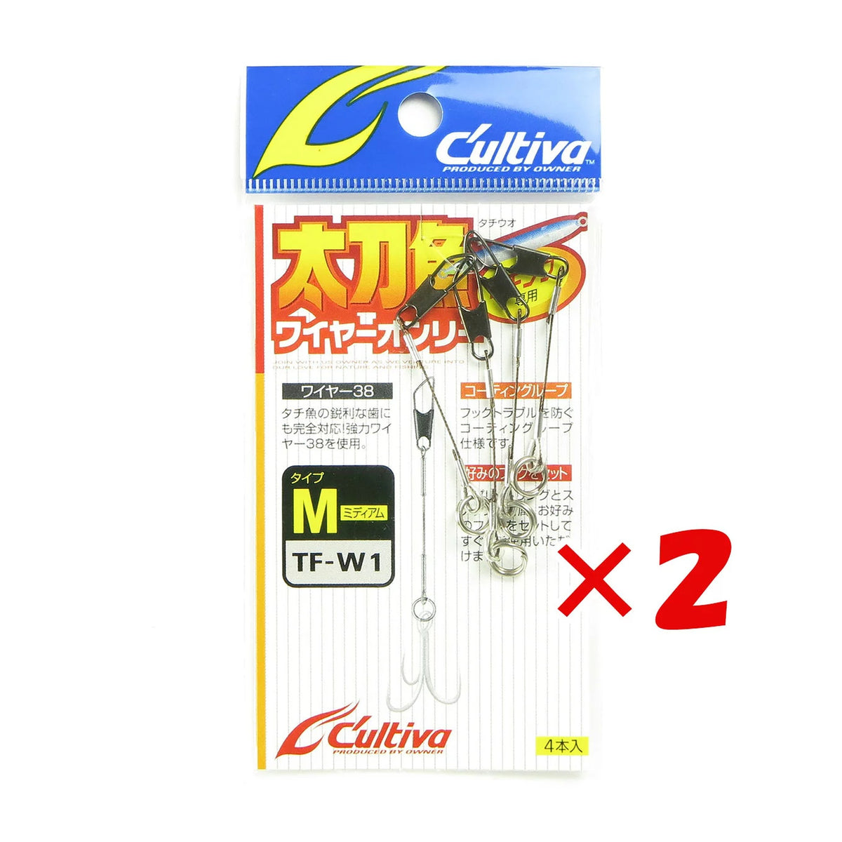 TF-W1 Tachiuo Wire Only M