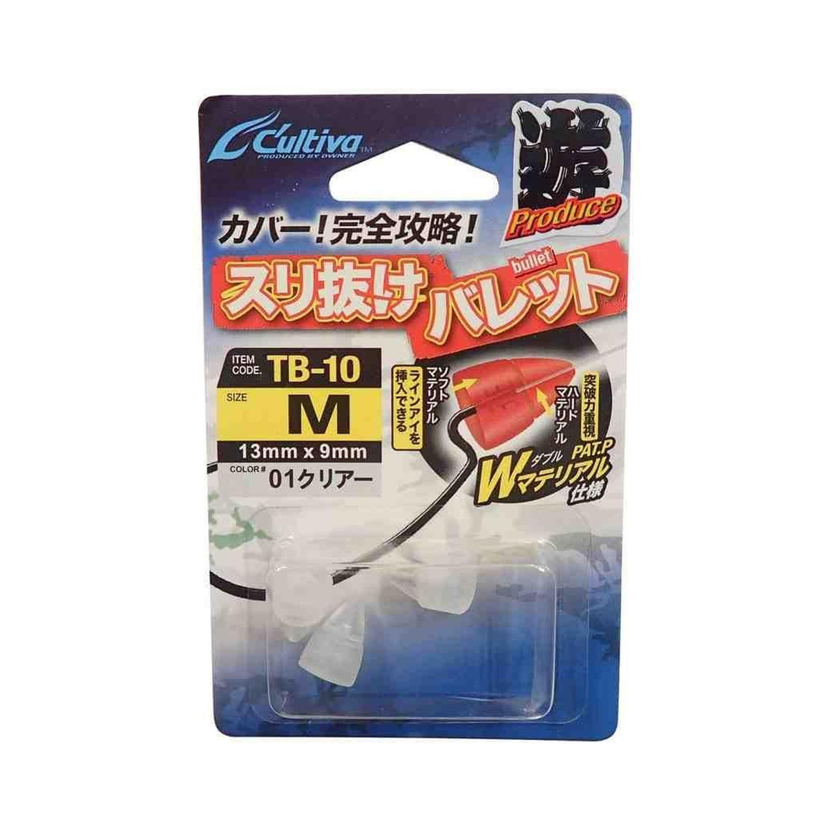 TB-10 Slip-Through Bullet M Clear