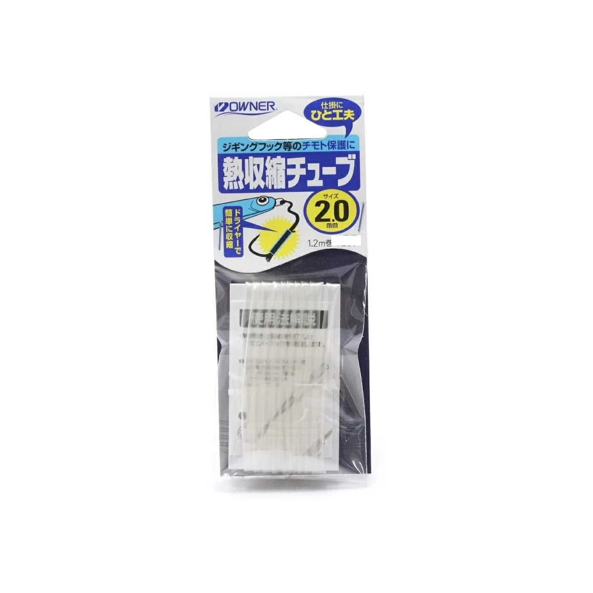 Owner 81218 Heat Shrink Tube