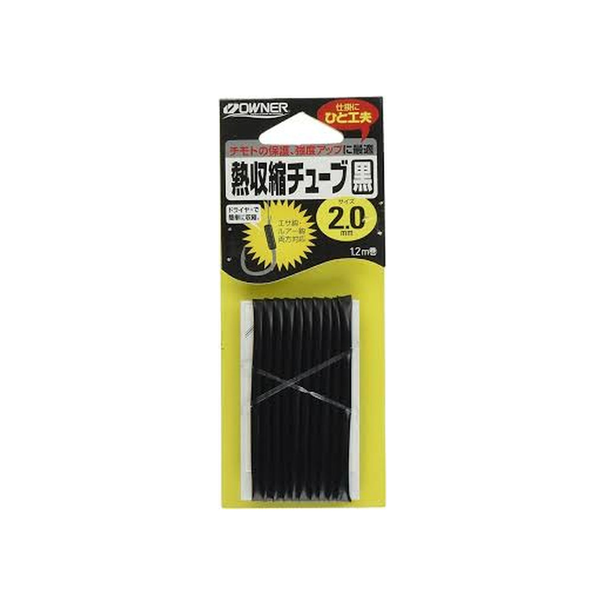 Owner 81219 Heat Shrink Tube Black
