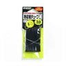 Heat Shrink Tube Black 3 L