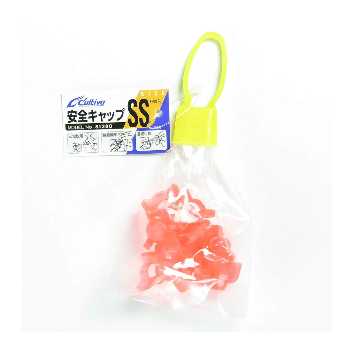Safety Cap Regular Pack SS