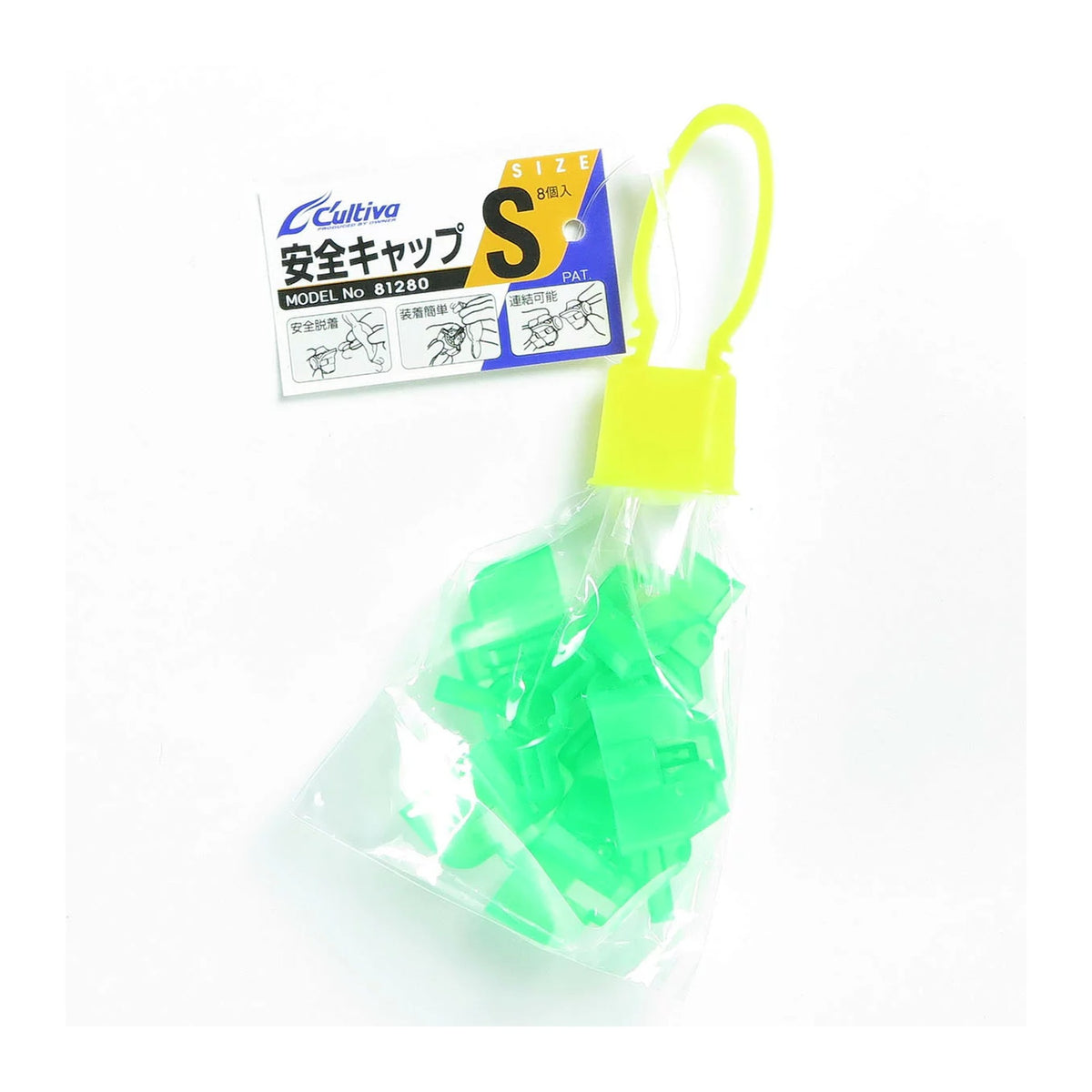Safety Cap Regular Pack S