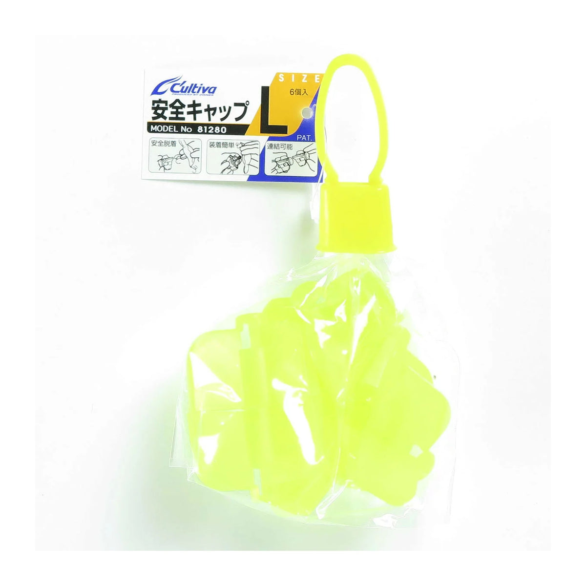 Safety Cap Regular Pack L