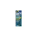 Owner Bobbin Holder EX