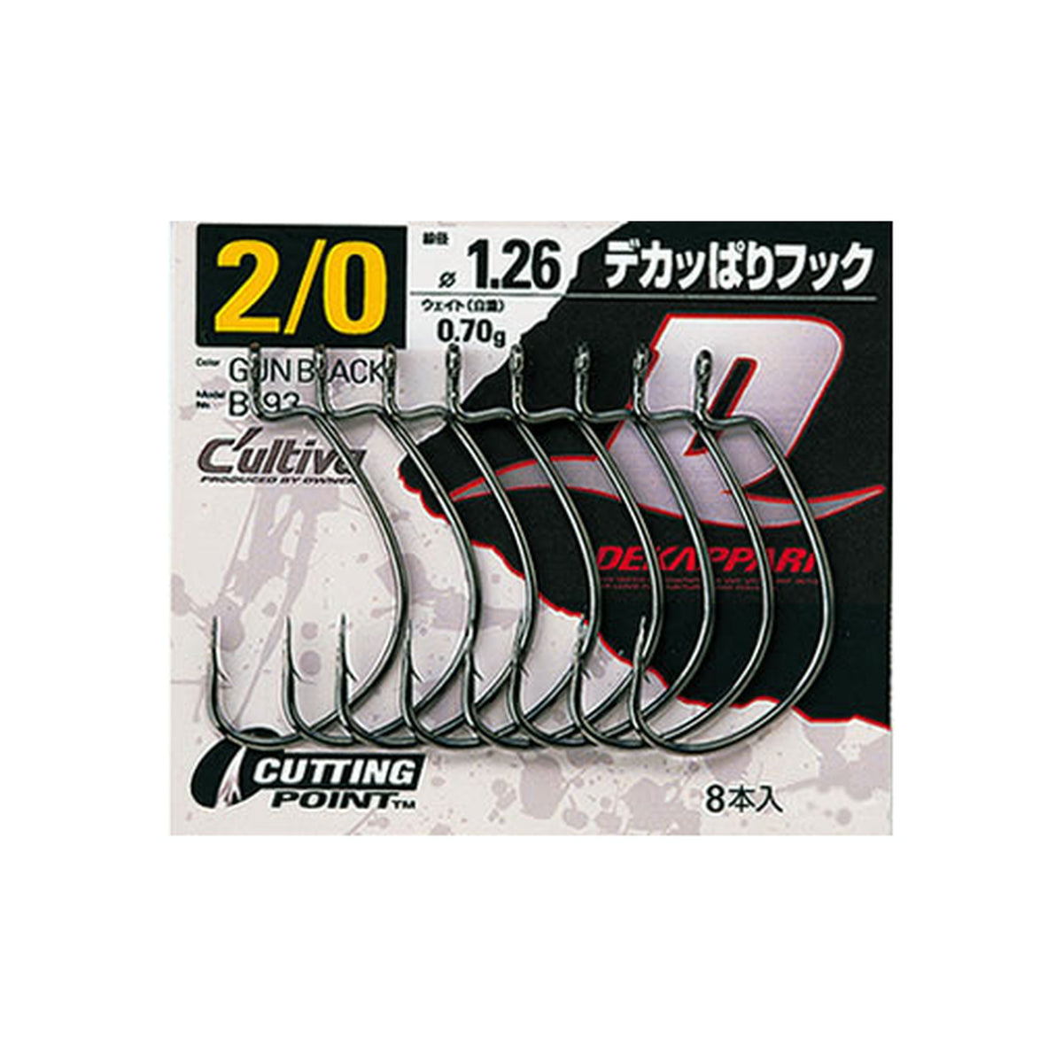 Owner B-93 Dekappari Hook in 5/0 — official product photo