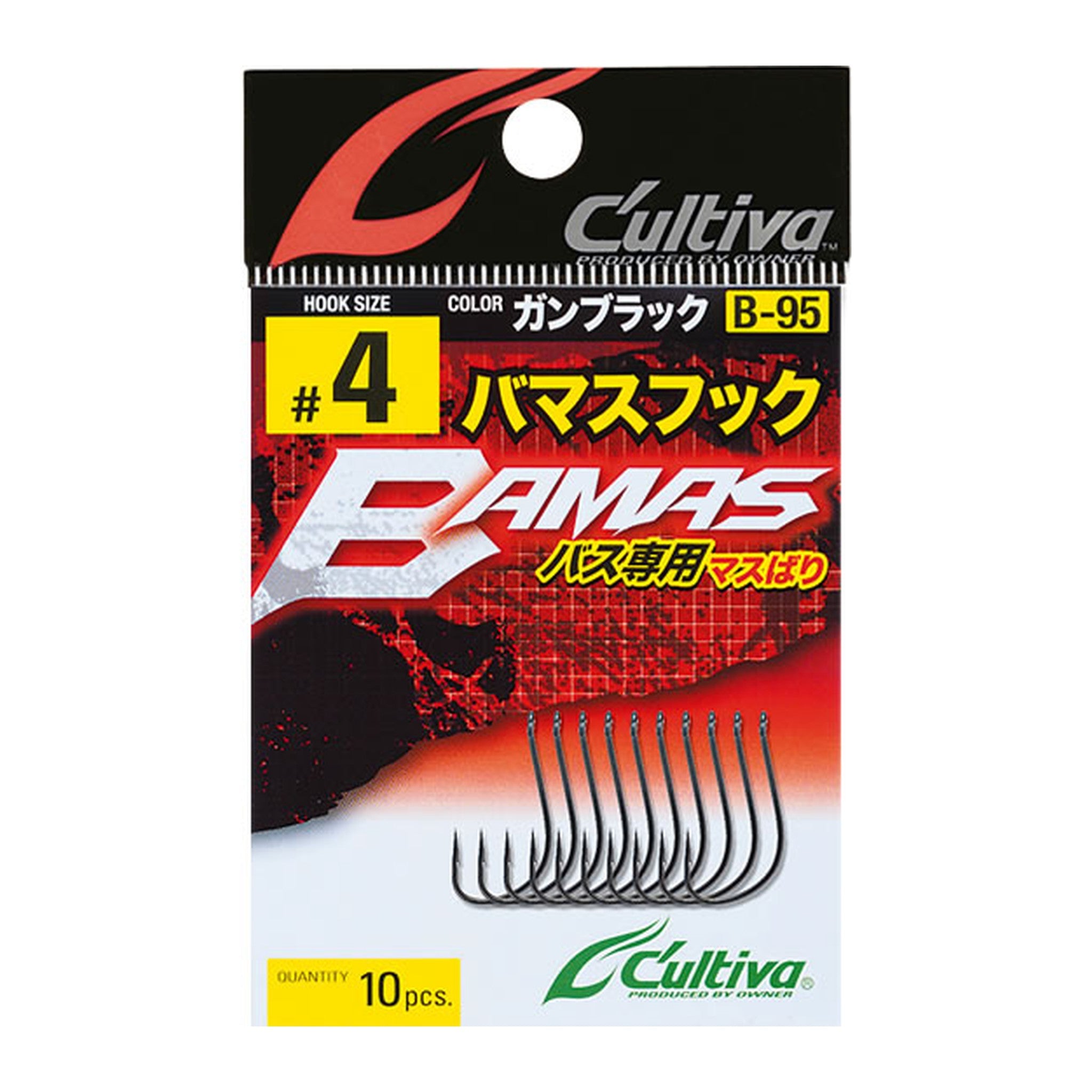 Owner B-95 Bamasu Hook — official Owner product photo