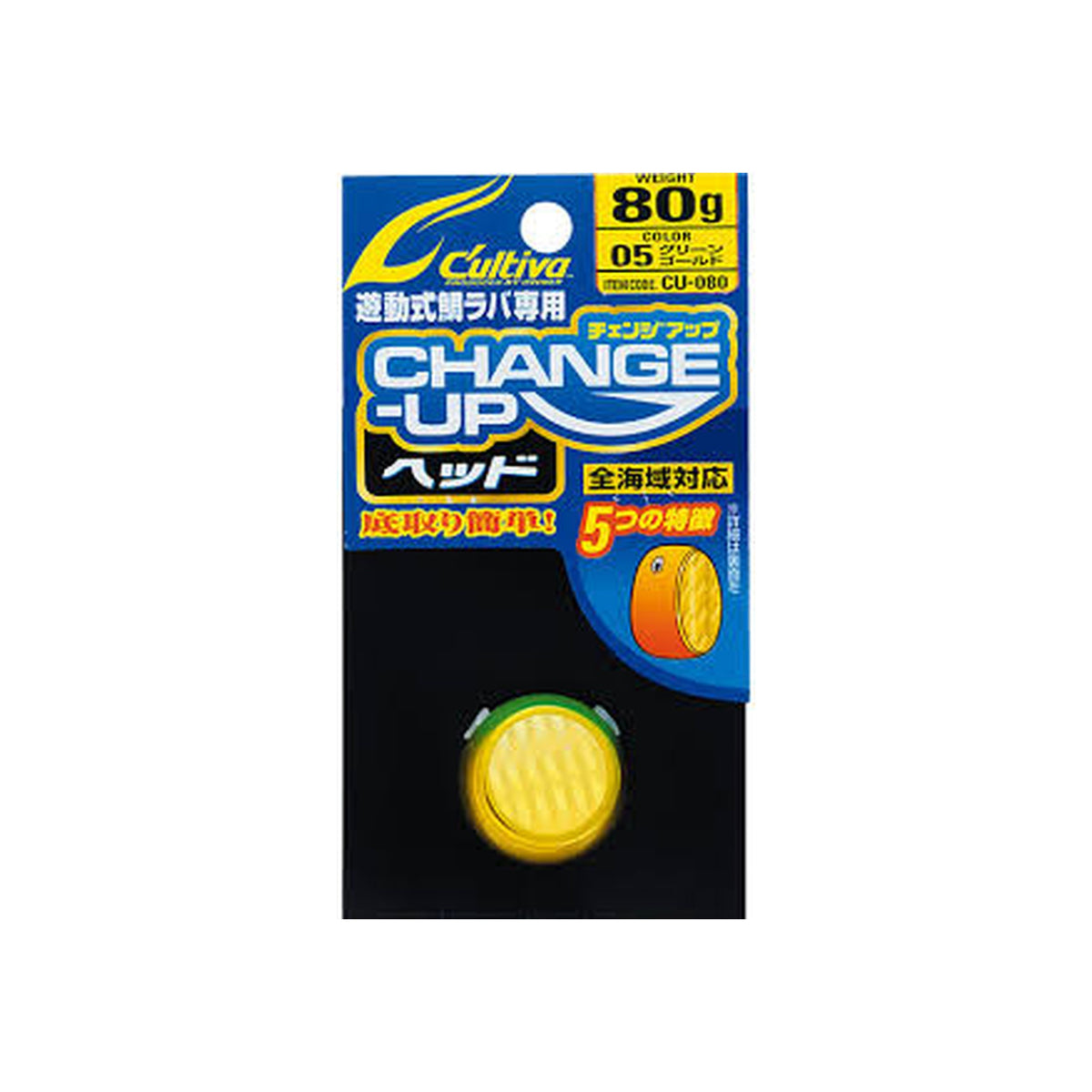 Owner CU-080 Change Up Head 80