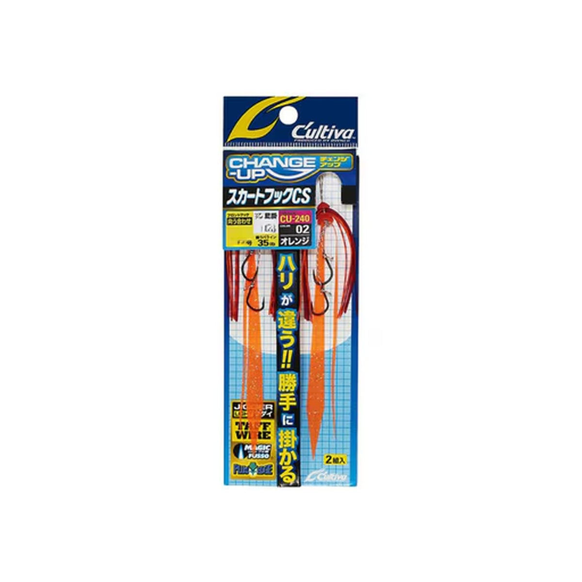 Owner CU-240 Skirt Hook CS 11