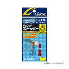 2 Orange / 5 Keimura C