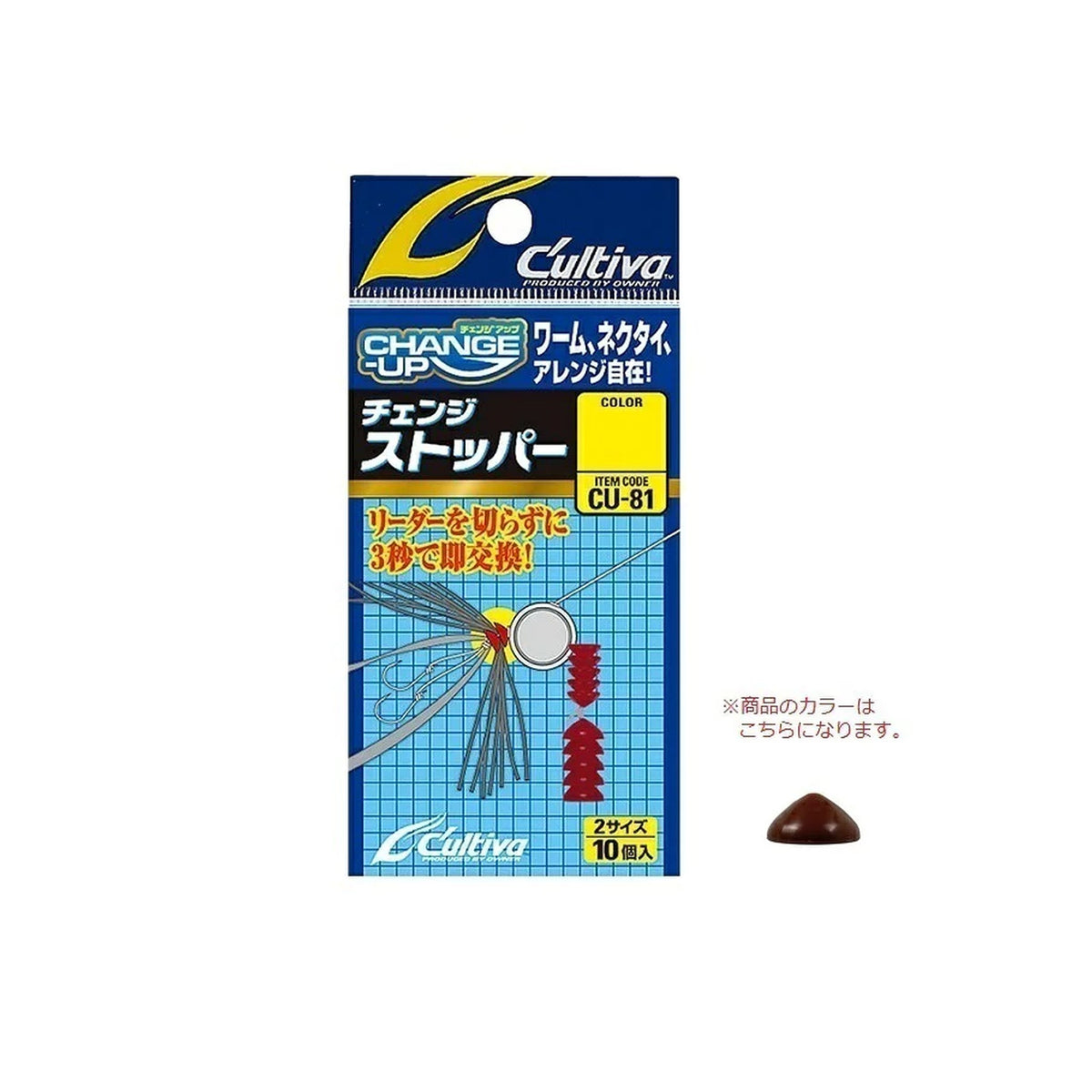 17 Brown