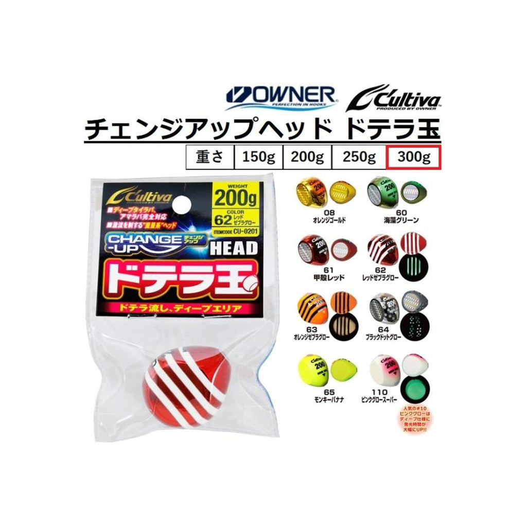owner-dotera-ball-300g