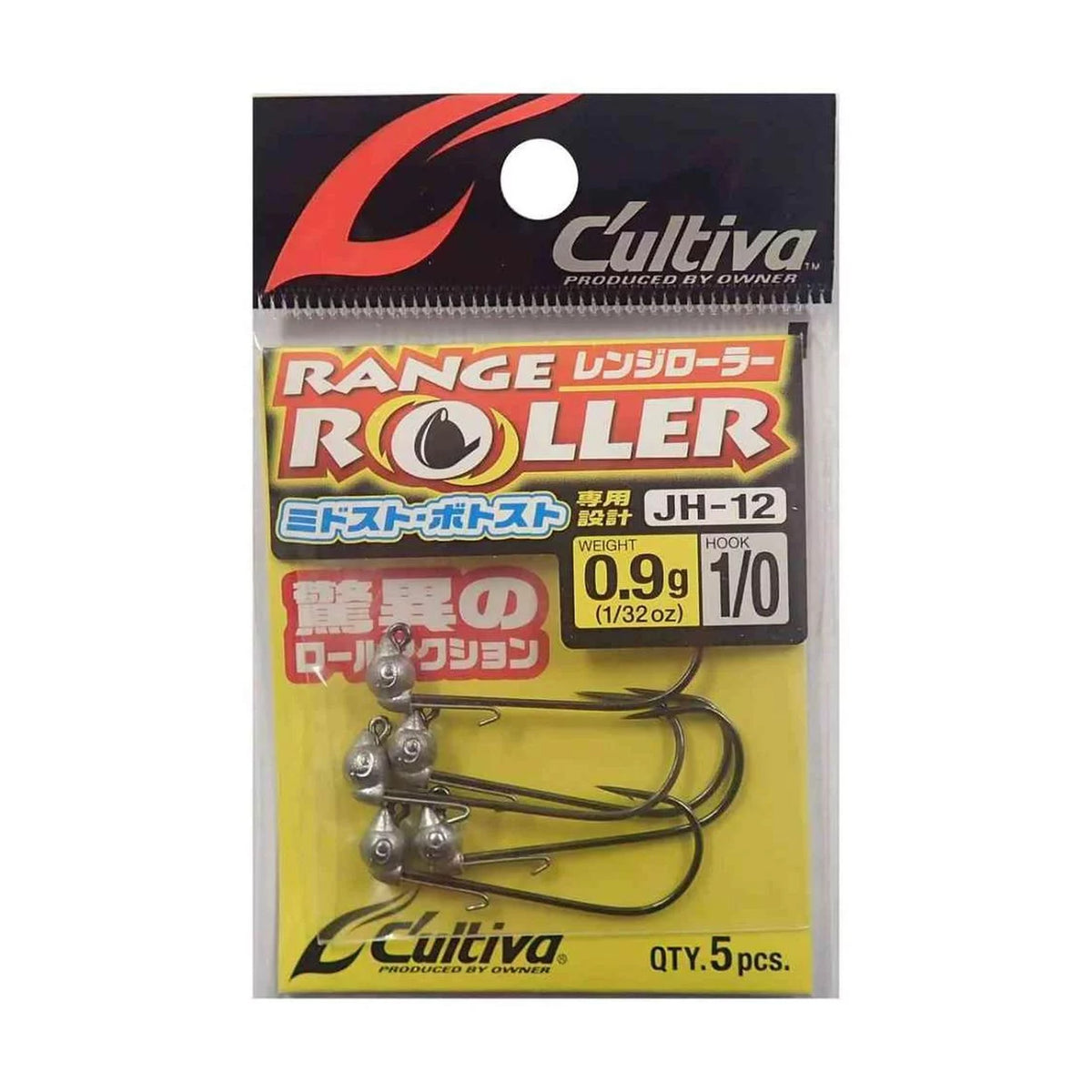 0.9g #1/0 / 1.3g #1/0 / 5.3g #3/0
