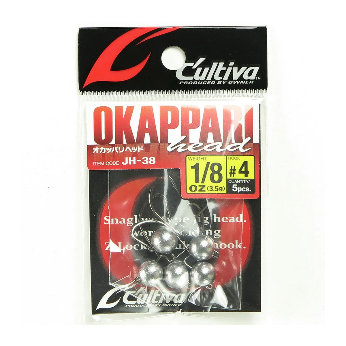 1/8oz #4 / 1/12oz #1