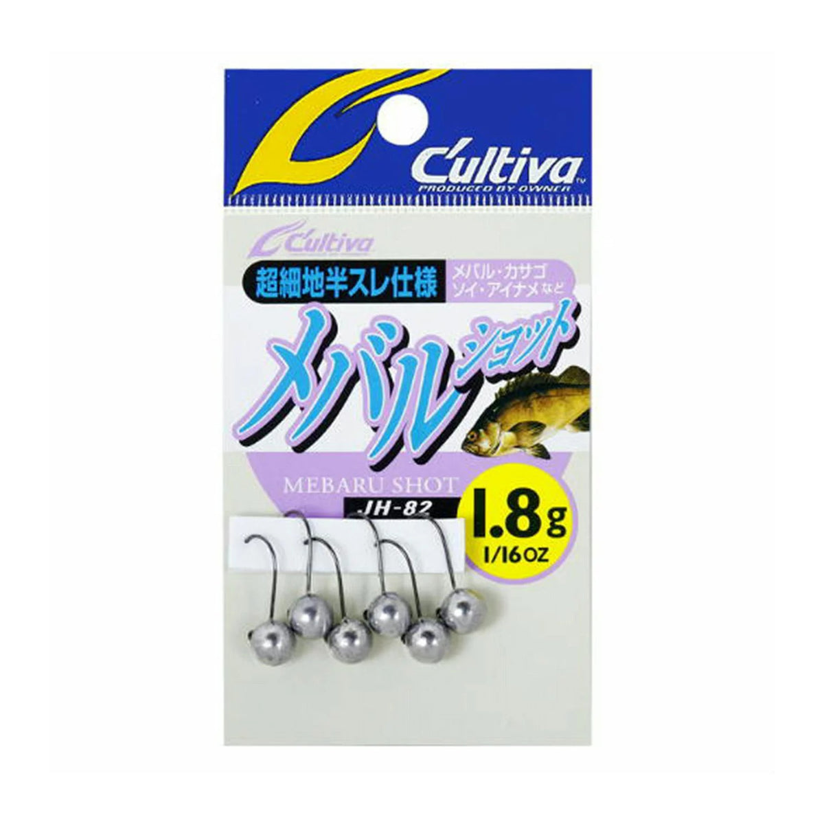 0.9g