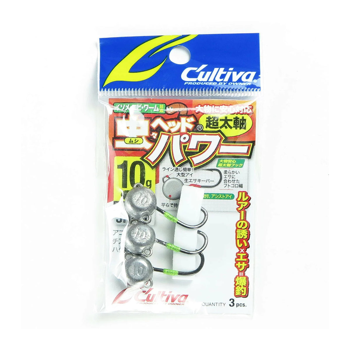 10g