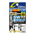 Owner P-34 SW Boat Rig Snap — official Owner product photo