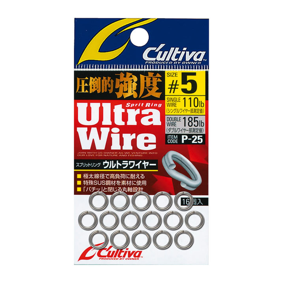 Owner P-25 Split Ring Ultra Wire — official Owner product photo