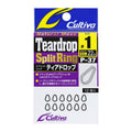 Owner P-37 Teardrop Split Ring — official Owner product photo