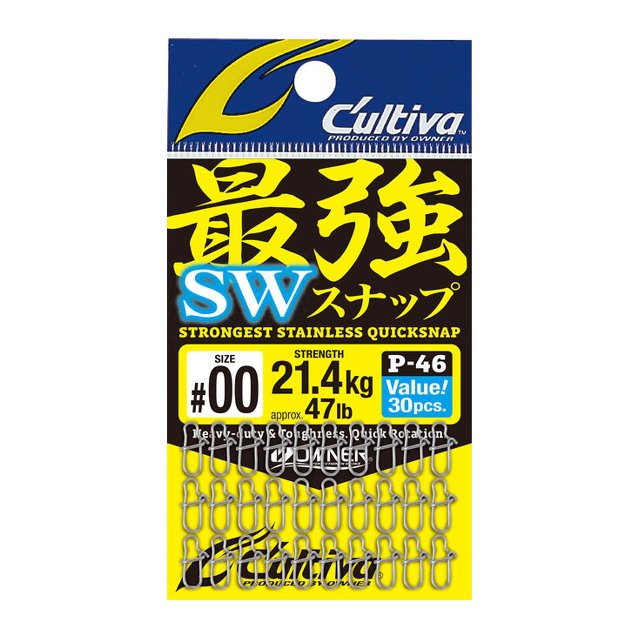 Owner P-46 Strongest SW Snap — official Owner product photo