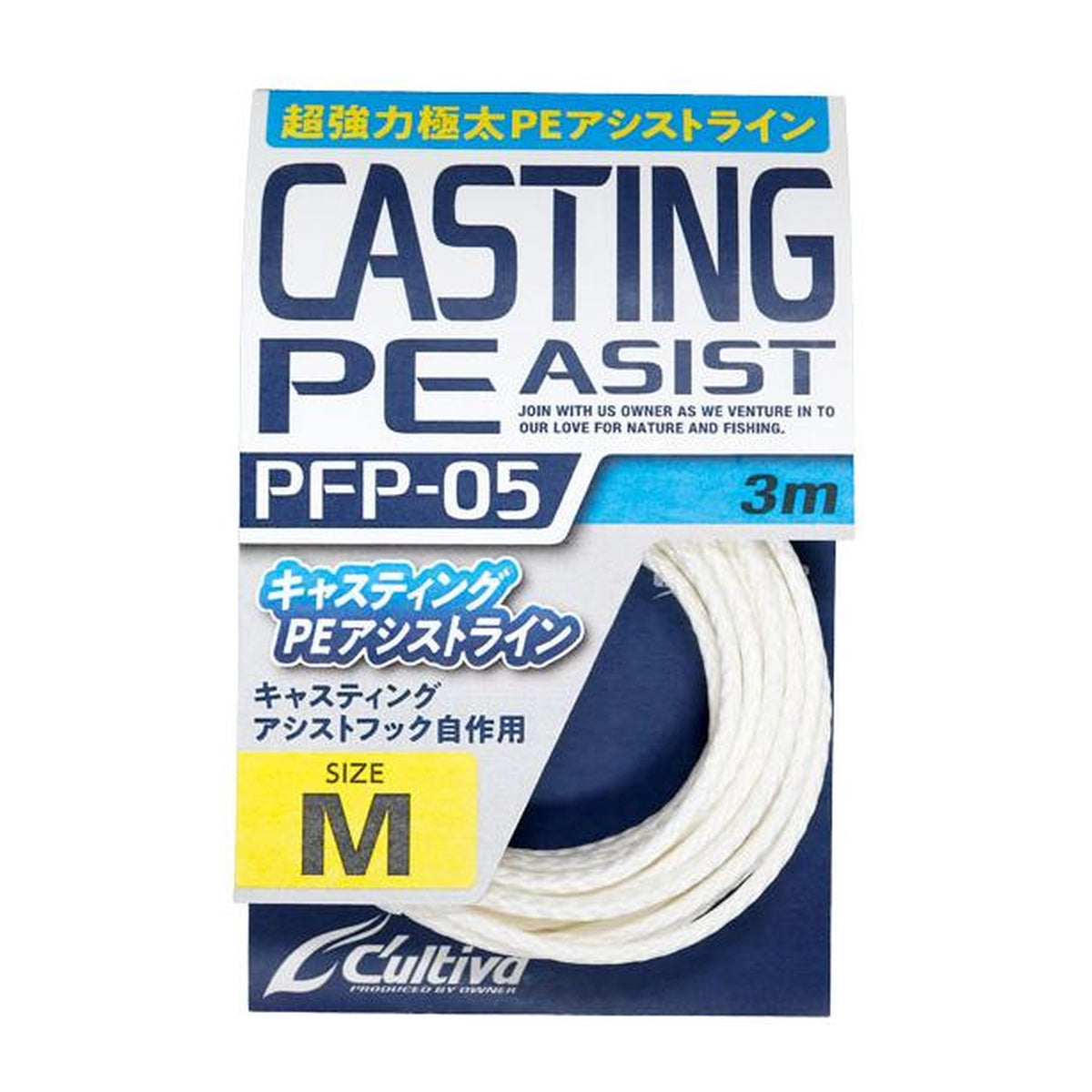 Owner PFP-05 Casting PE Assist Line — official product photo