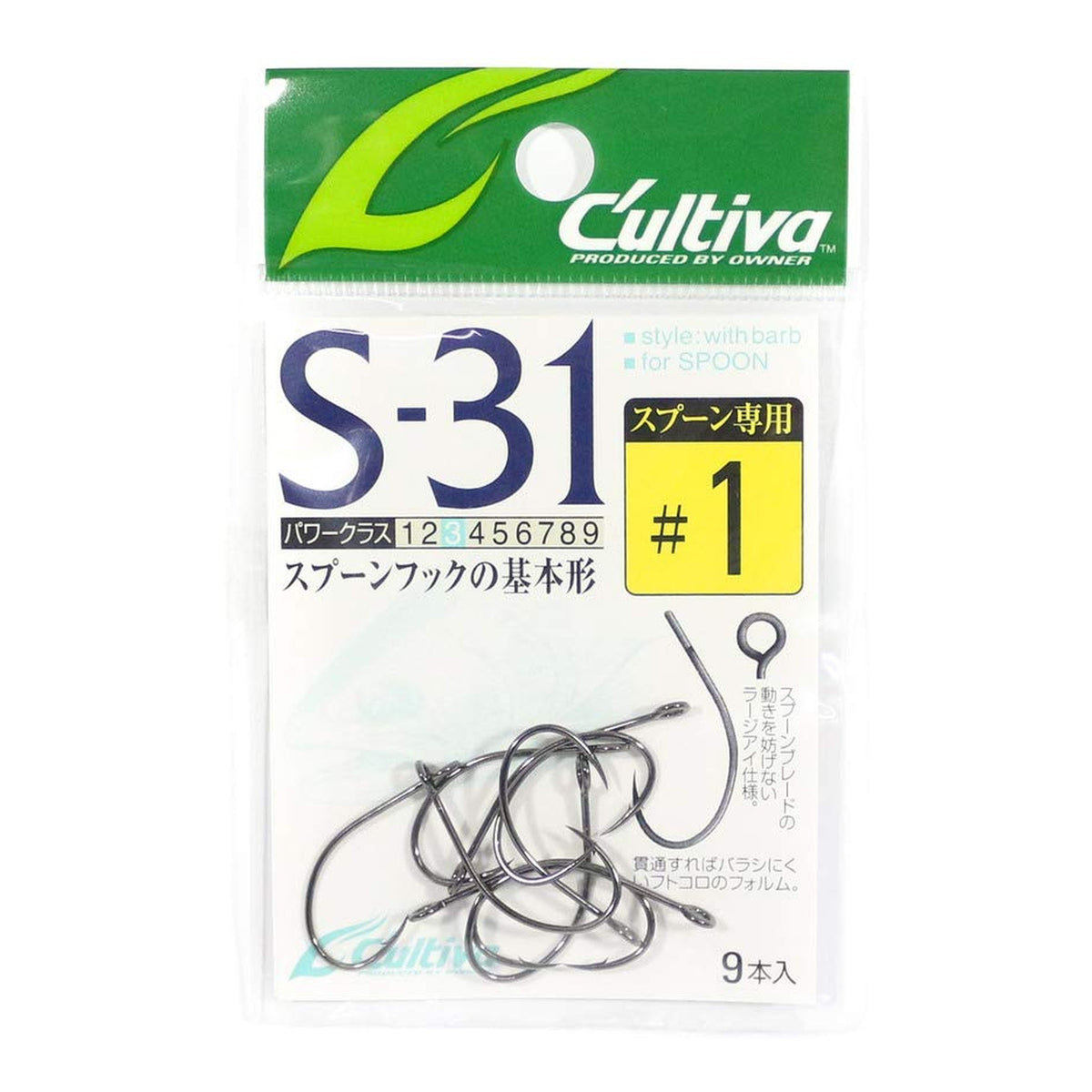 Owner S-31 Single Hook 31 #1