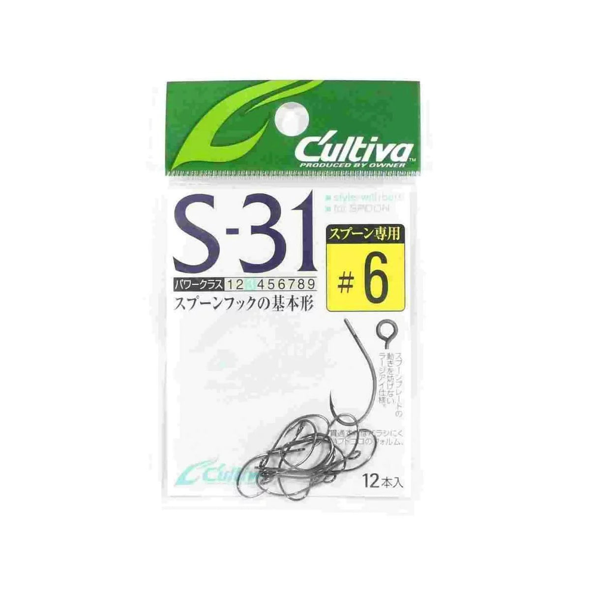 Owner S-31 Single Hook 31