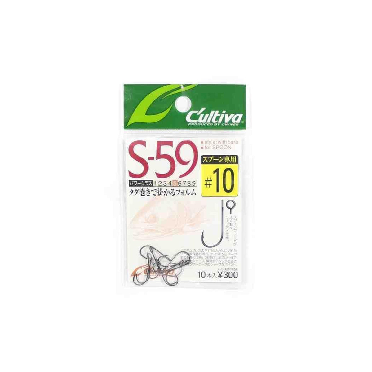 Owner S-59 Single Hook 59