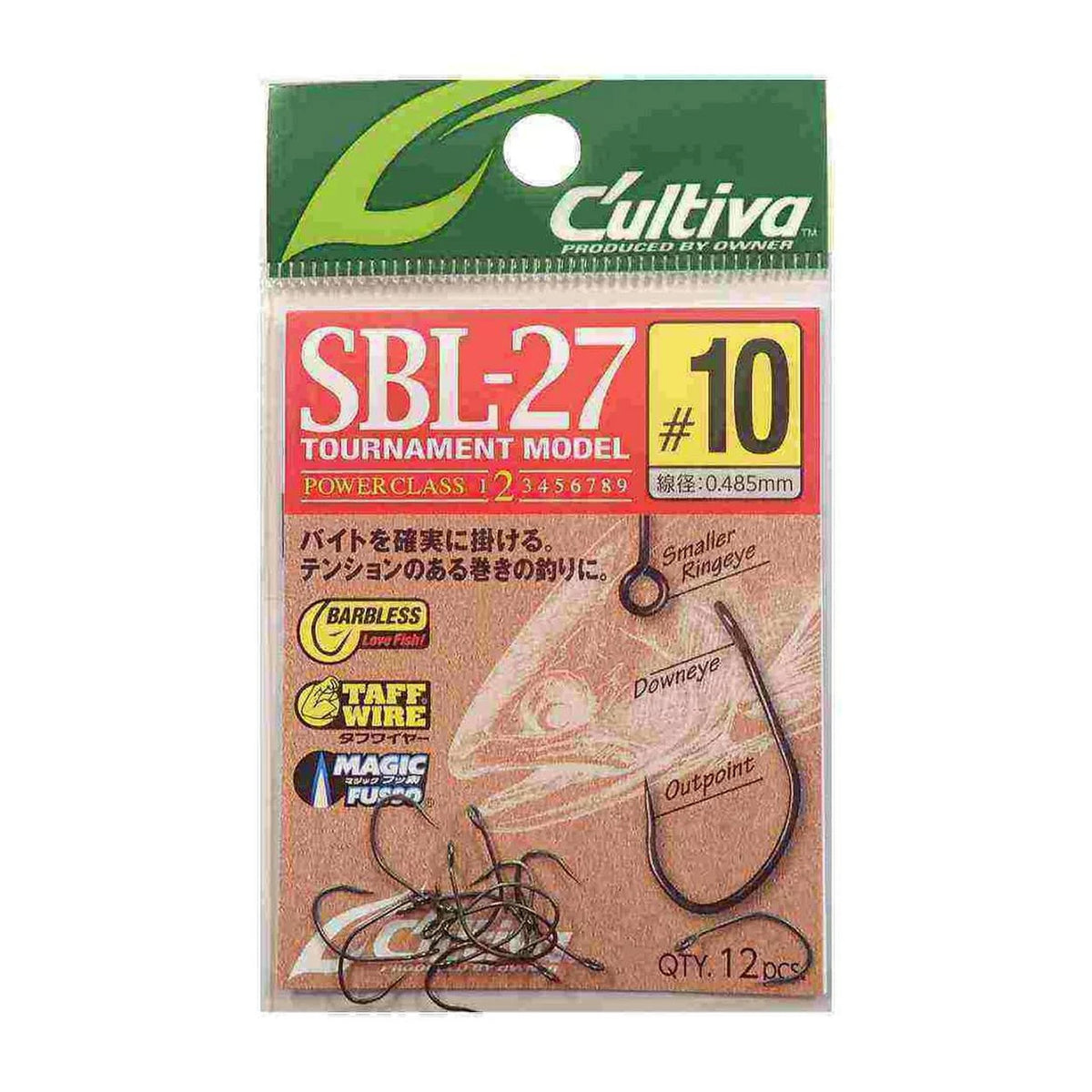 Owner SBL-27 Single 27 Barbless