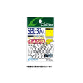 Owner SBL-37M Cranking Image