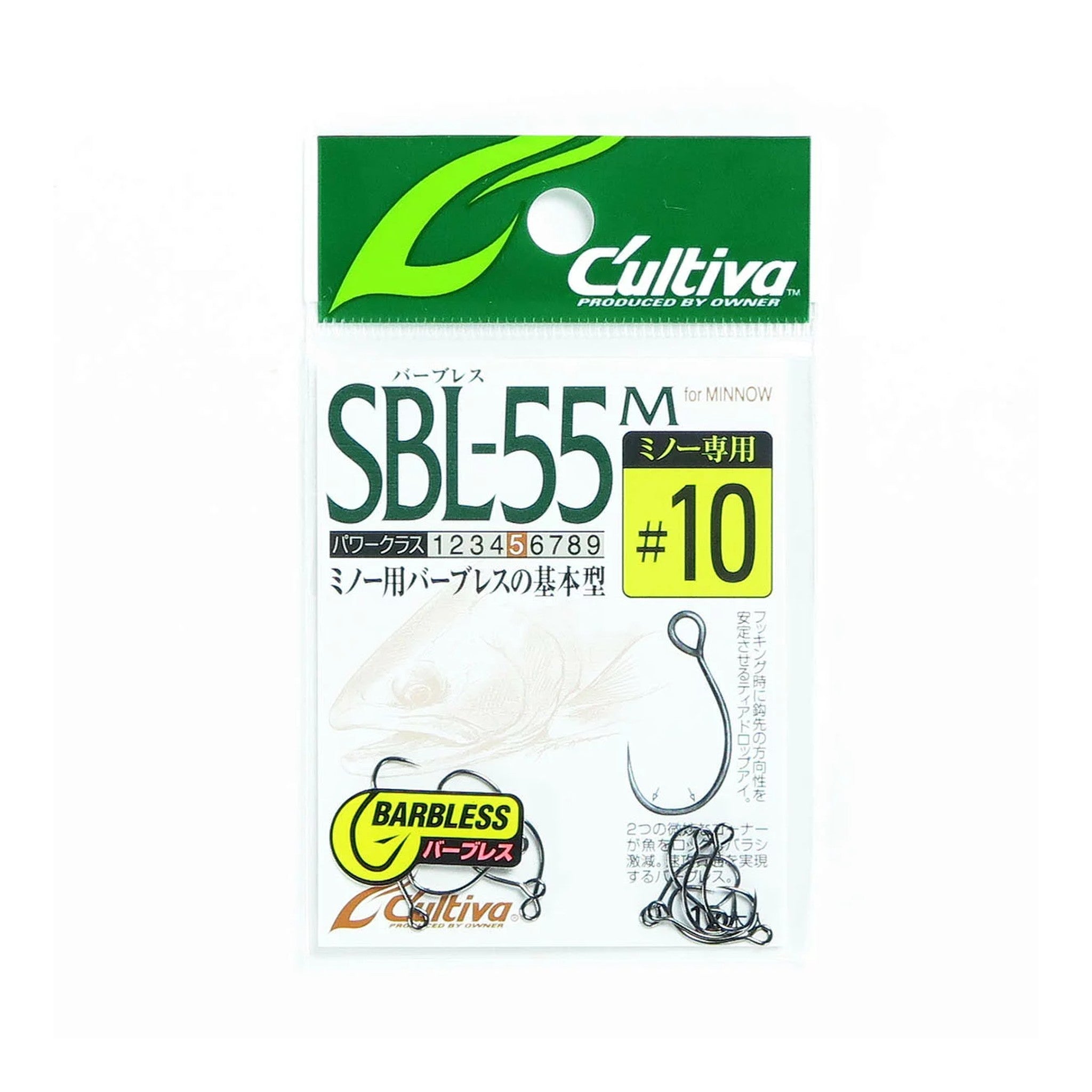 Owner SBL-55M Single 55 Barbless (Minnow)