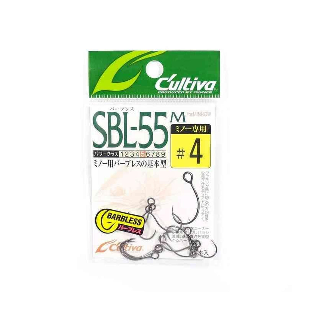Cultiva SBL-55M Single 55 Barbless (Minnow) #4 (11611)