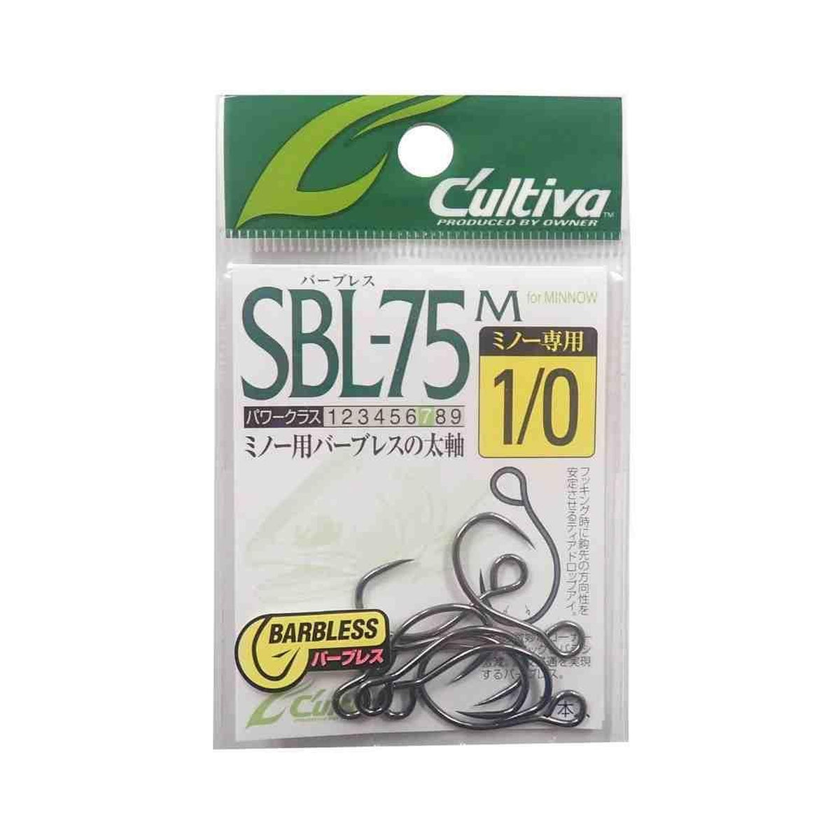 SBL-75M Single 75 Barbless (Minnow) 1/0