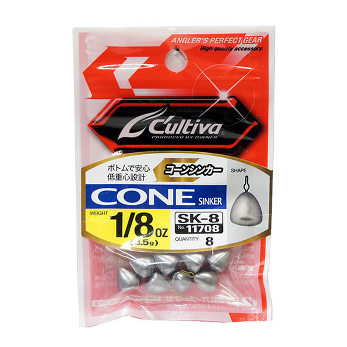 Owner SK-8 Cone Sinker 1/8oz