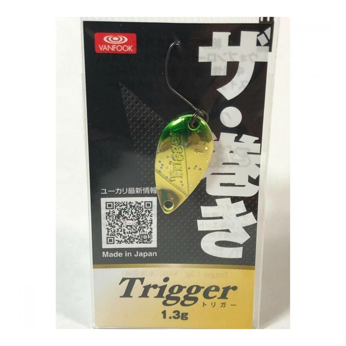 Office Eucalyptus Trigger 1.3g in FSG
