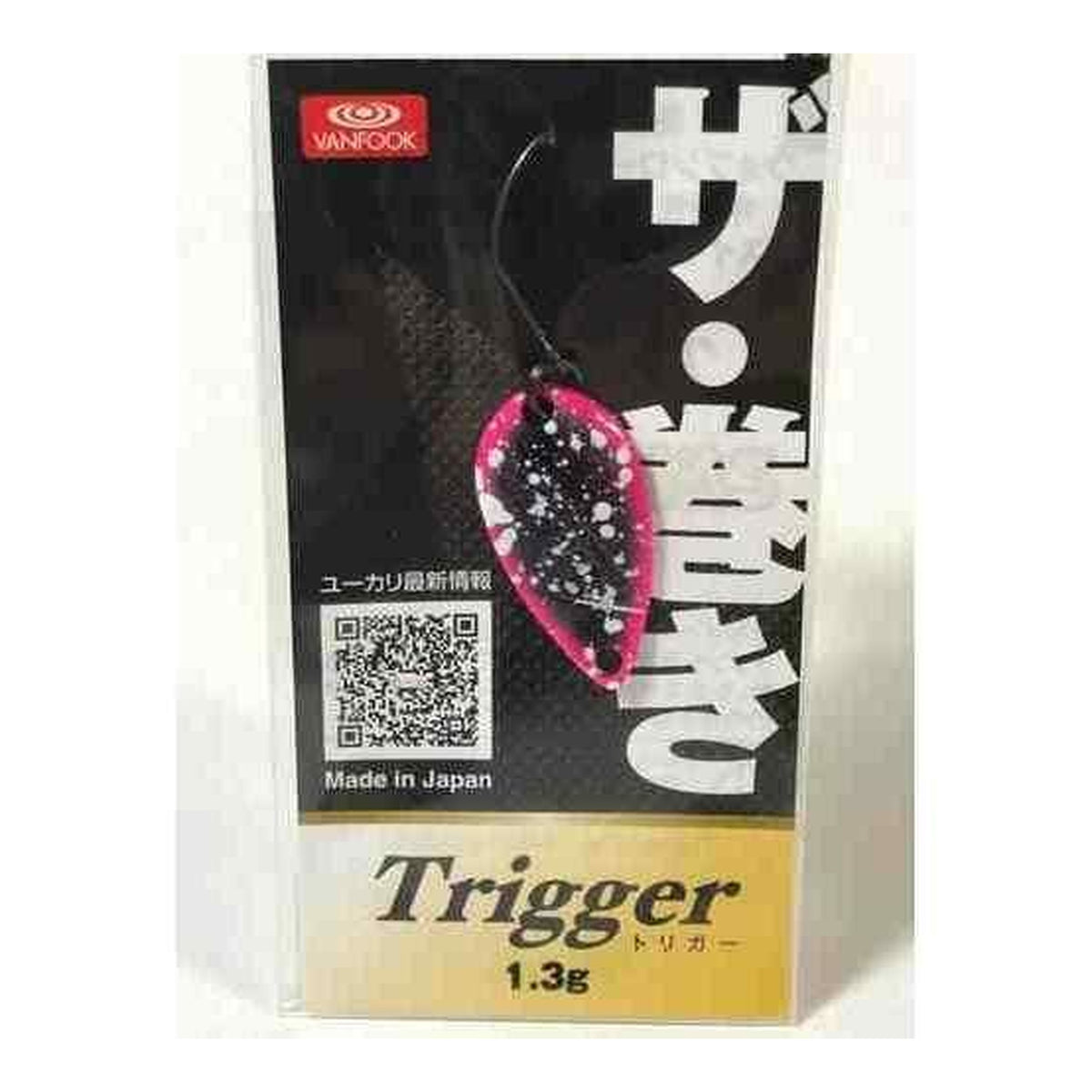 Office Eucalyptus Trigger 1.3g in SB