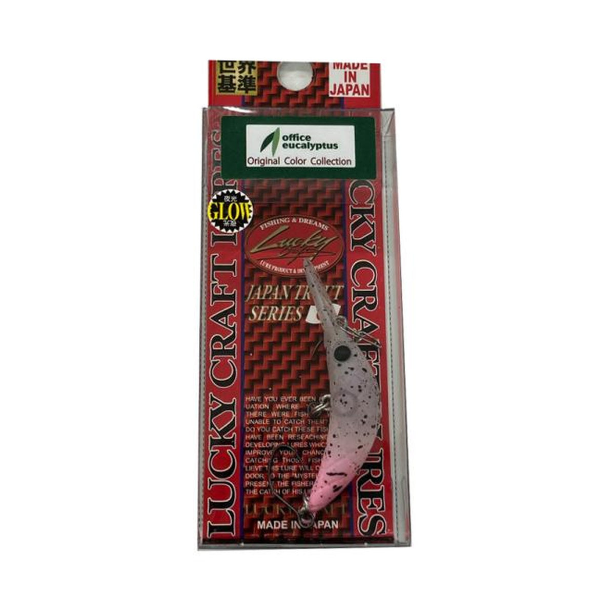 Office Eucalyptus x Lucky Craft Un-Fair 33F in #3 Buchi-Bura Red Glow
