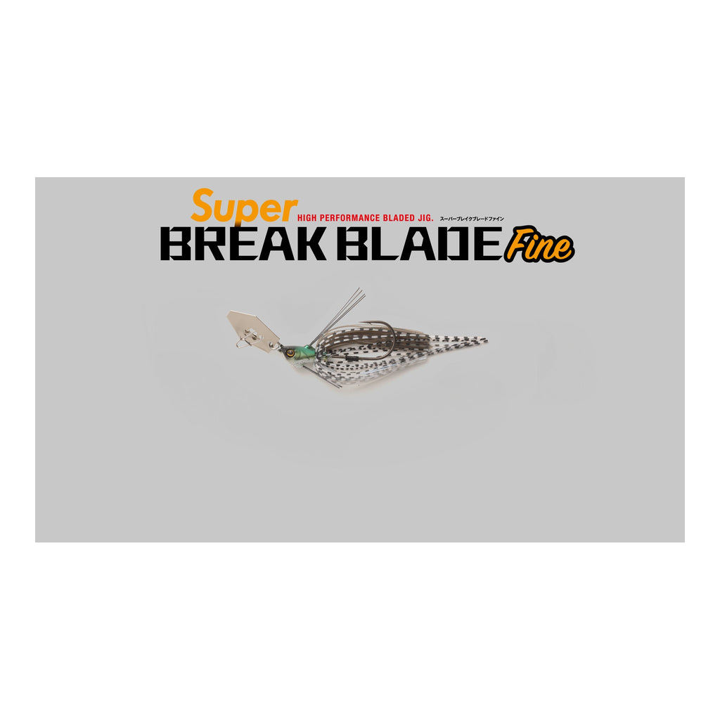 Jackall Super BREAK BLADE Fine 1/8oz