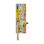 Gamakatsu Ukimaro Rod & Reel UK8001-1 (うきまろッド&リール), official product image