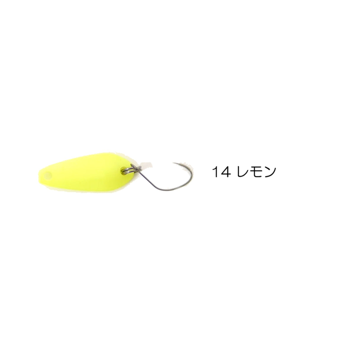 #14 Lemon