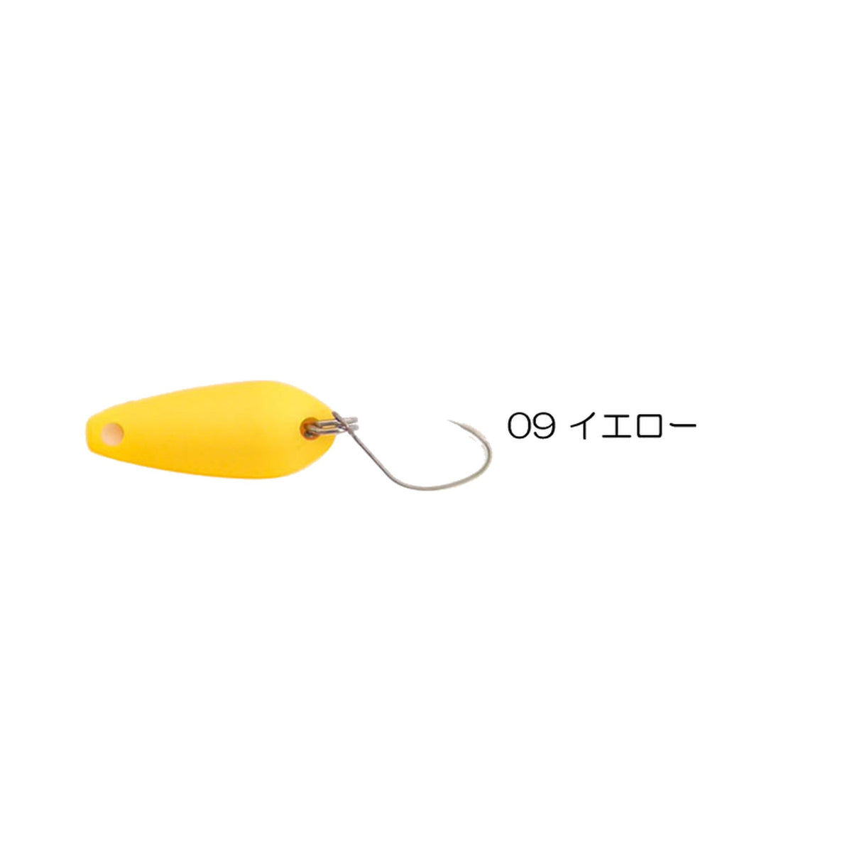 #09 Yellow