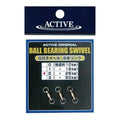 Active BB Swivel / Welded Ring
