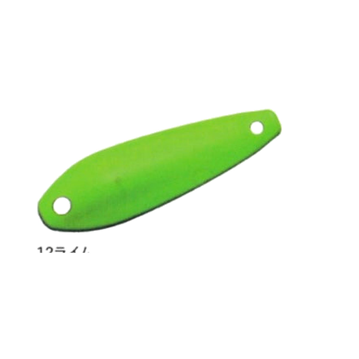 #12 Lime