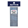 Active Lead Seal II