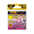 Gamakatsu OHGEN G-HARD V2 Custom Hook Power Play