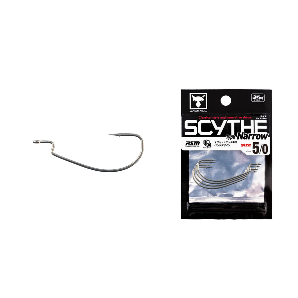 SCYTHE Type Narrow 5/0