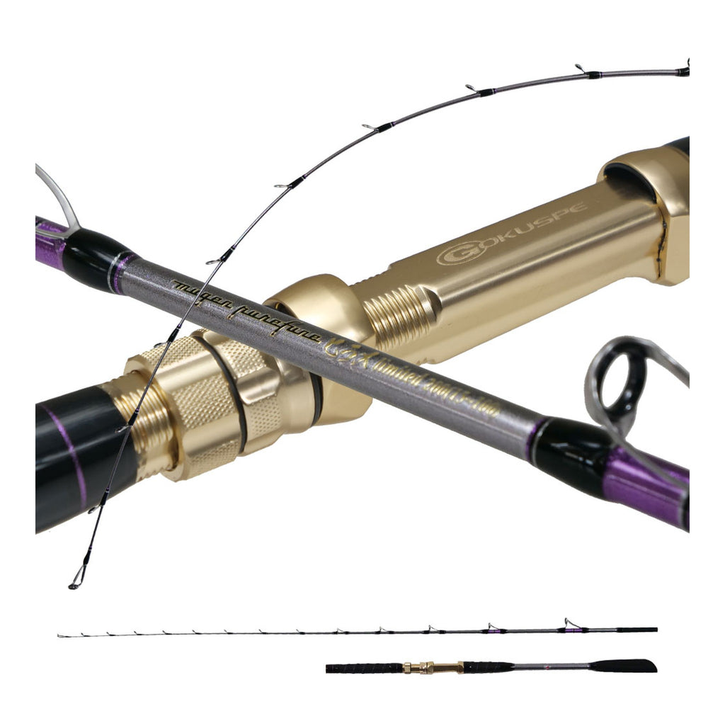 Pure Tech '25 Mugen Pure Fune Hirame limited boat rod