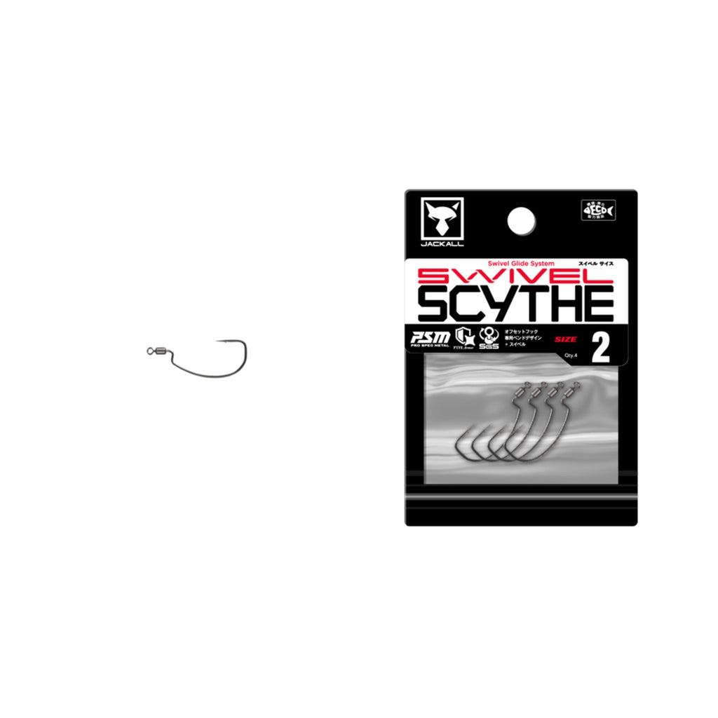 Swivel SCYTHE 2