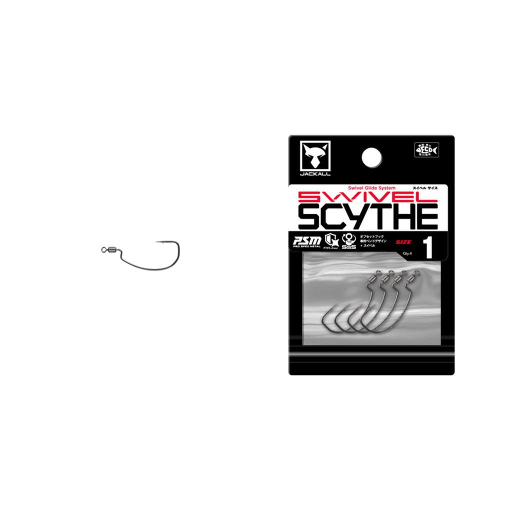 Swivel SCYTHE 1