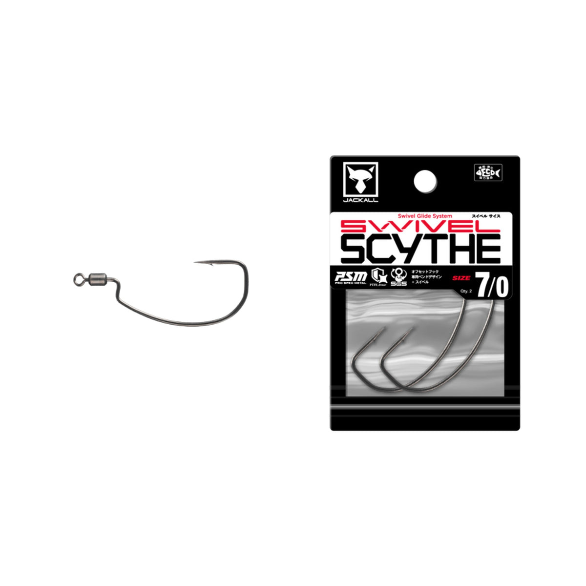 Swivel SCYTHE 7/0